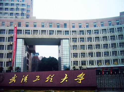 武汉一高校3年内两次更名 盘点14对相似的湖北高校校名