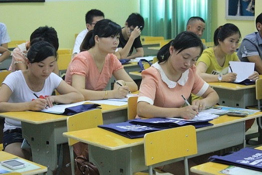 浙江财经大学上城函授站学生上课