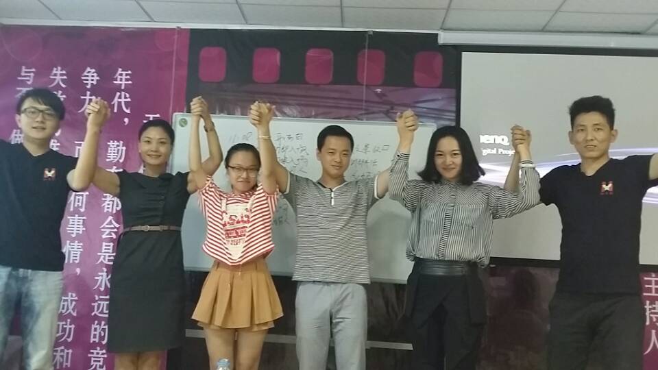 学员和老师