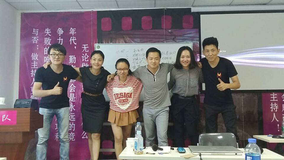 学员和老师