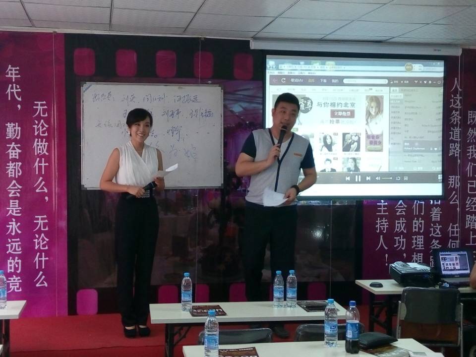 学员和老师