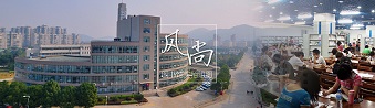 校园风光