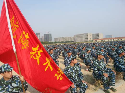 学校