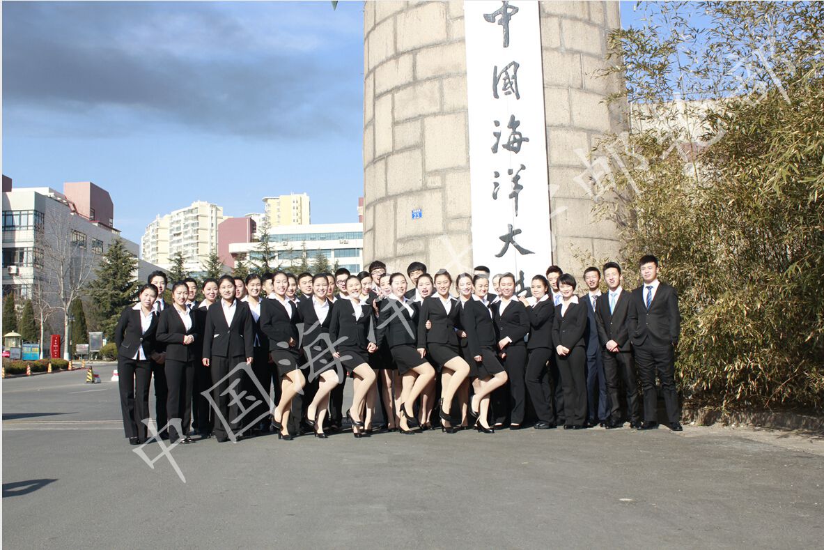 海大海乘