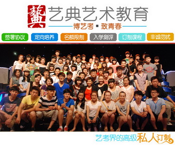 校园风光