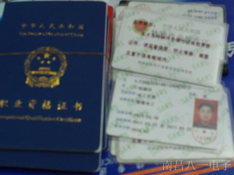 校园风光