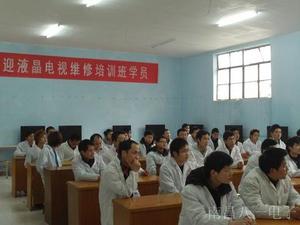 教学环境