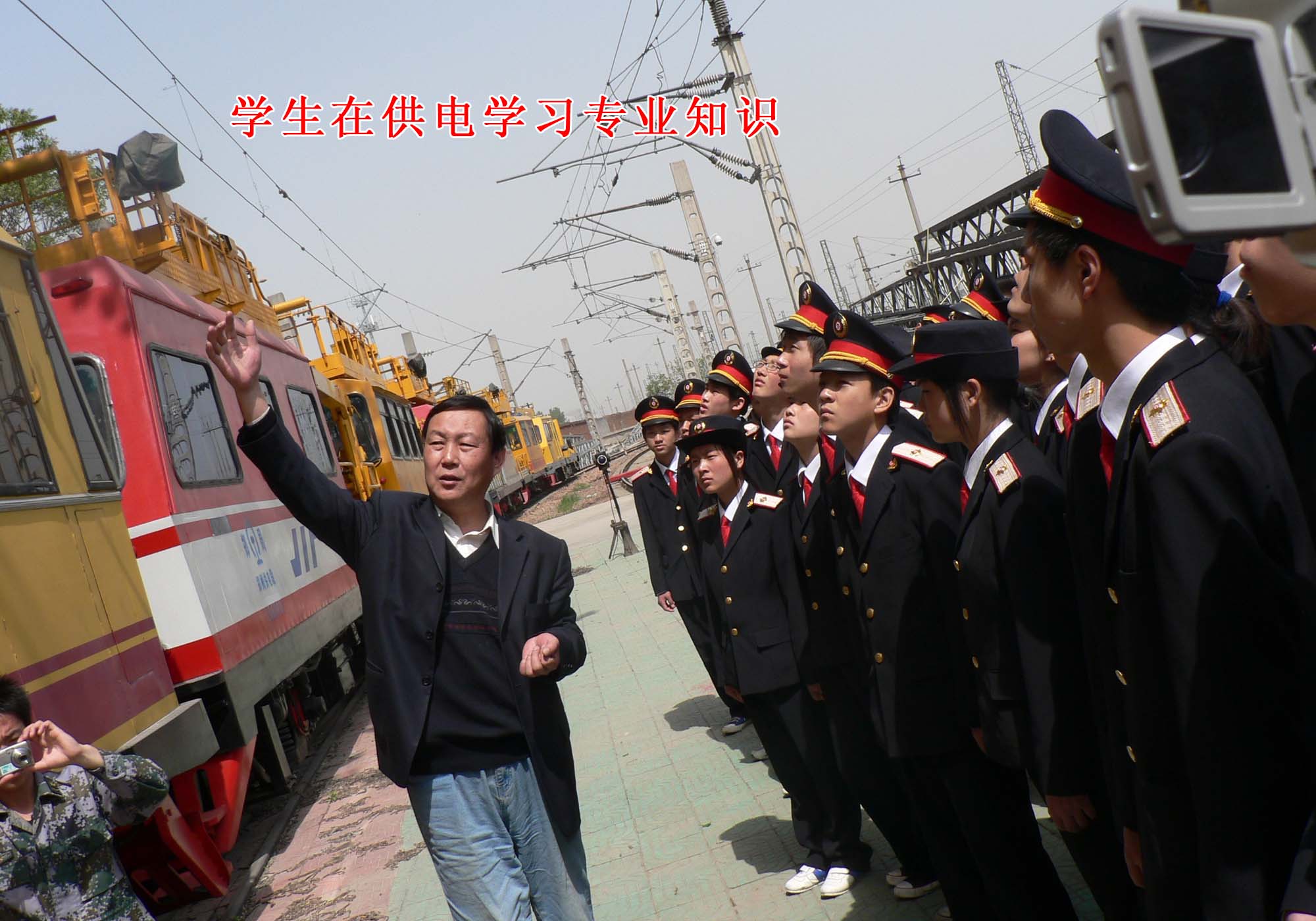 就业