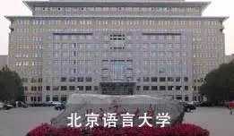 各高校