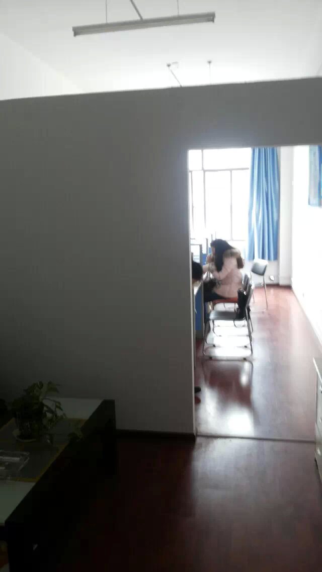 水木青华