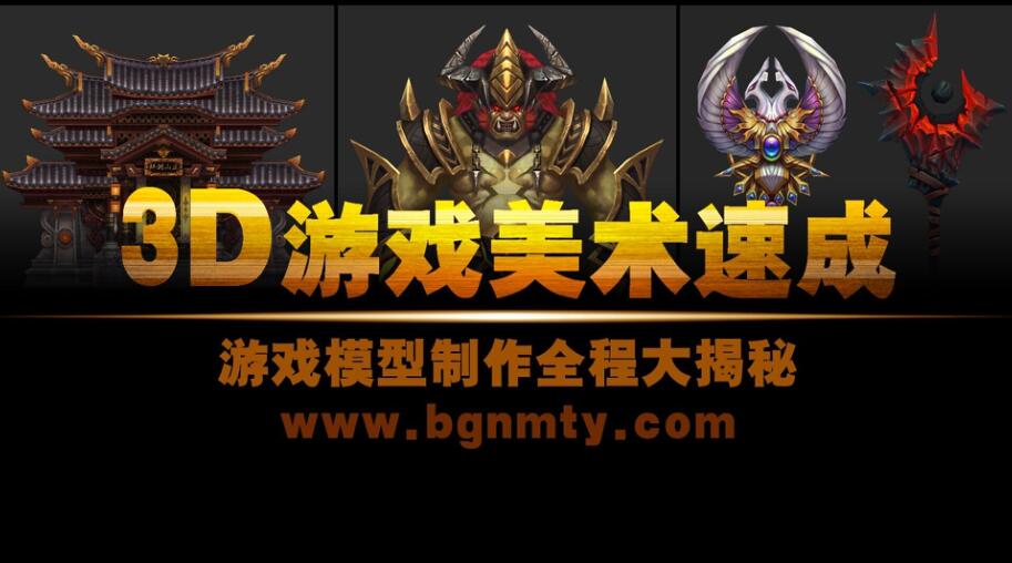 精彩免费课