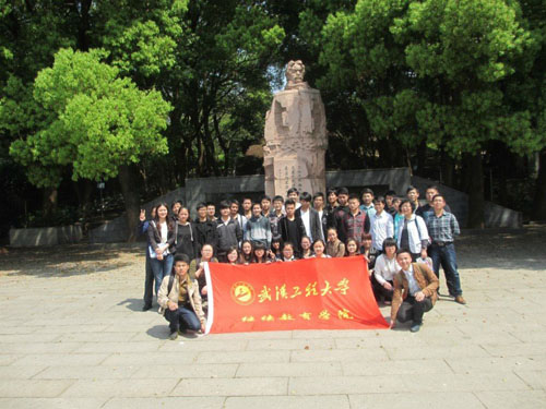 学生活动