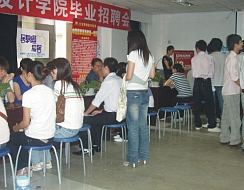 校园风貌