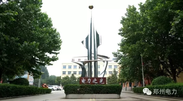 校园风光