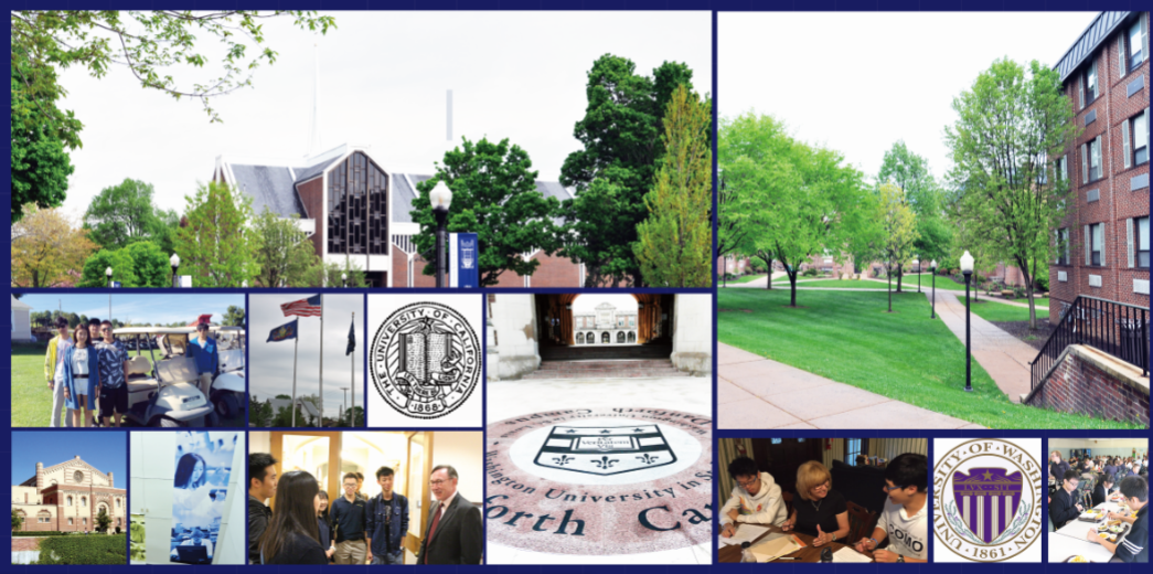 4+2美国高中大学联读班