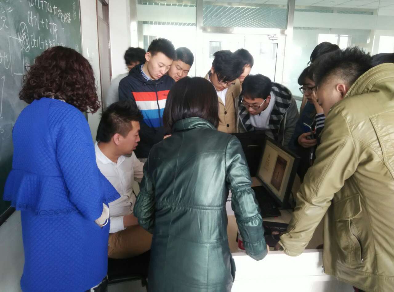 易职乐上课环境