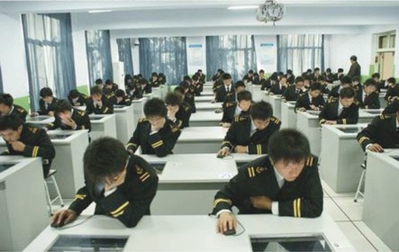 培训学院