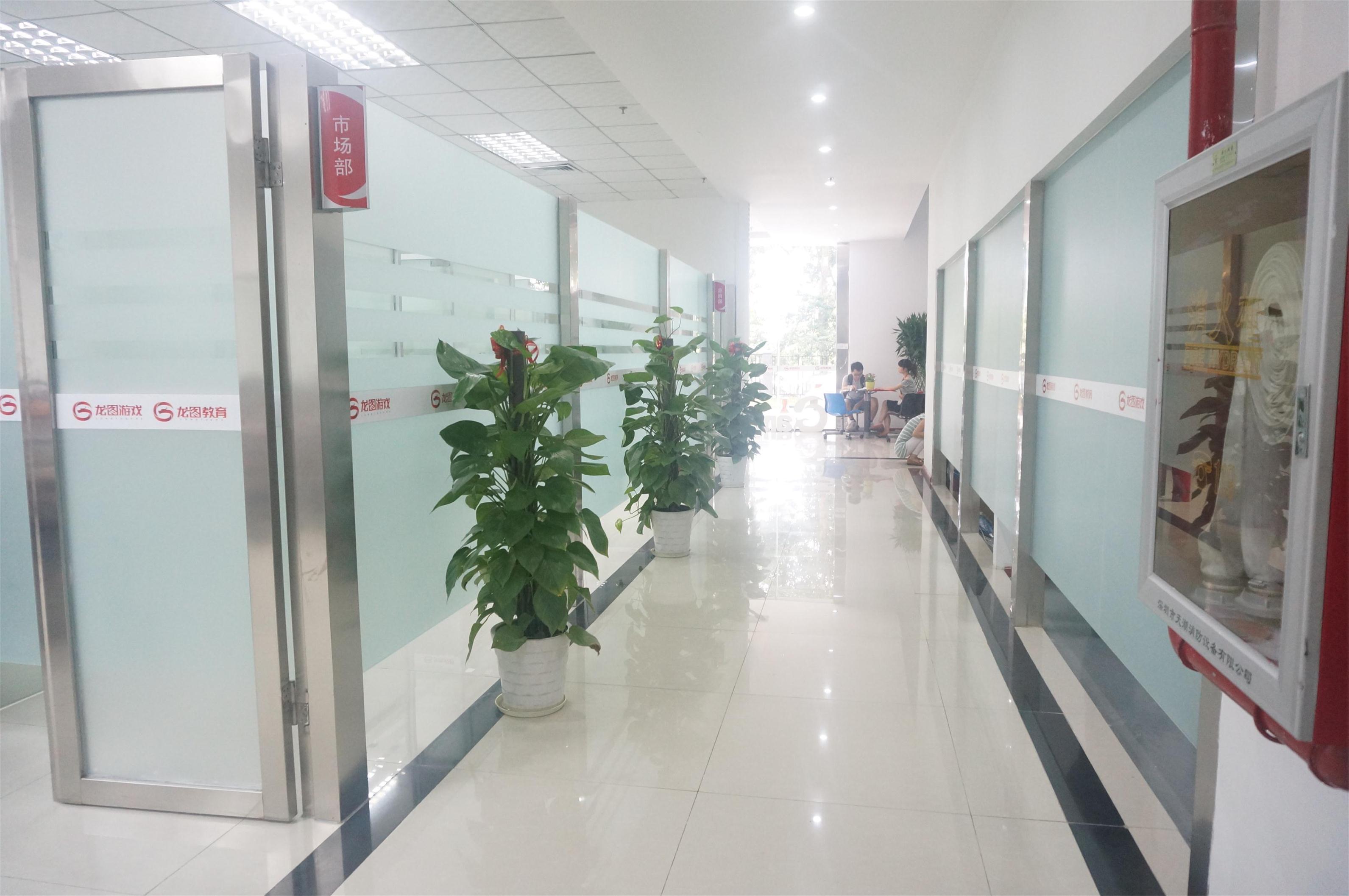 校园环境