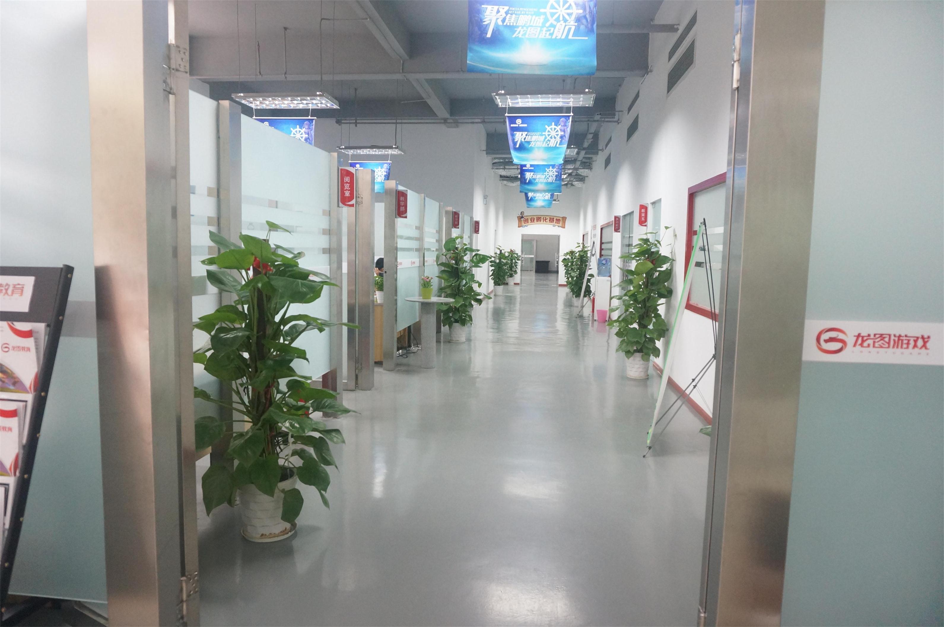 校园环境