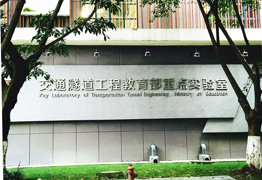 校园风光3