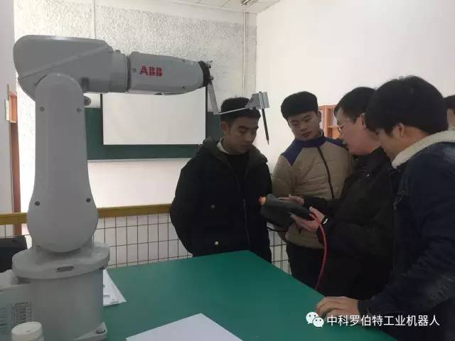授课教学