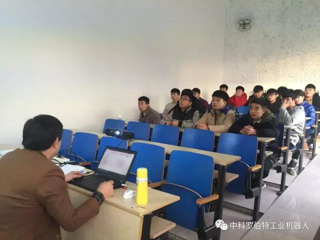 授课教学
