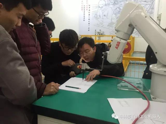 授课教学