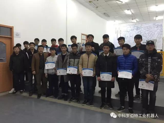 授课教学