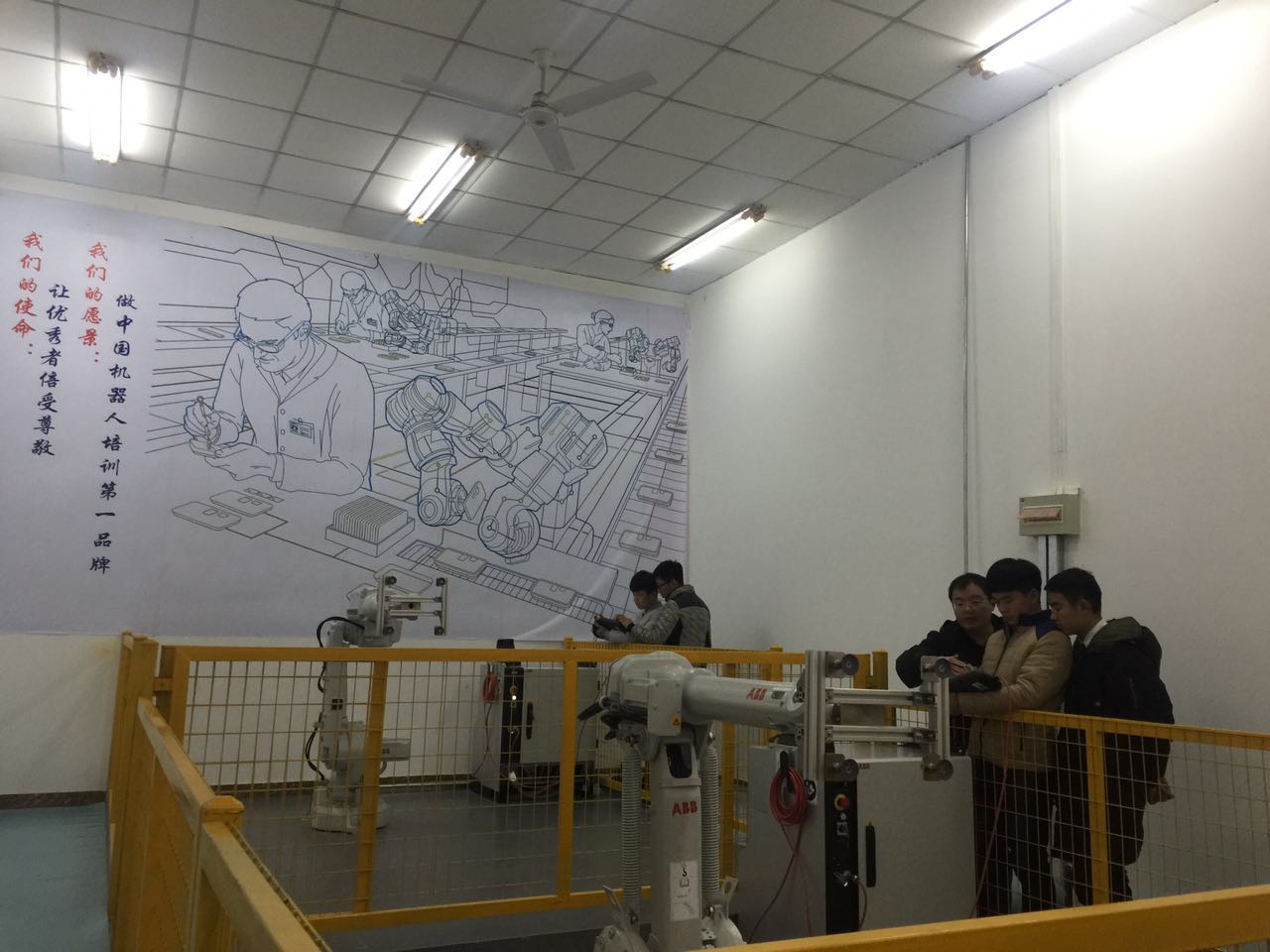 授课教学