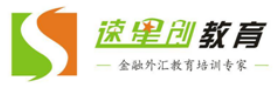 代理北京速星创教育科技有限公司直招