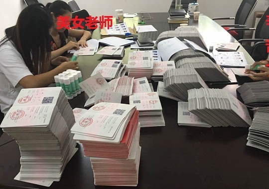 教学成果