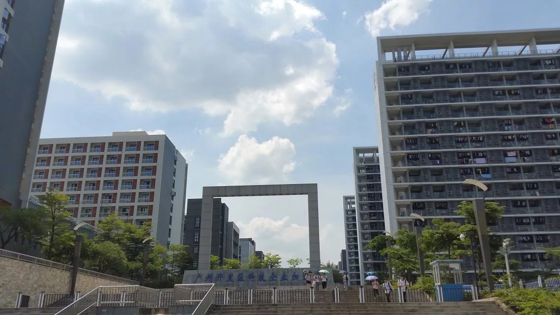 疯狂软件环境