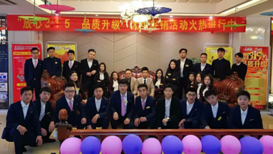 交大普纳思室内设计师培养中心