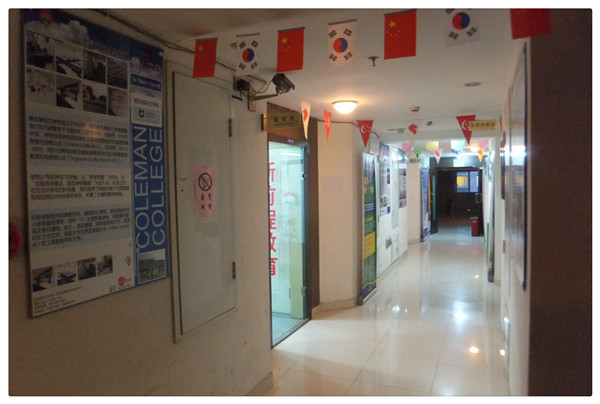学校掠影