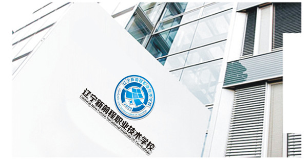 学校掠影