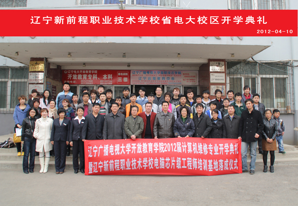 学校掠影