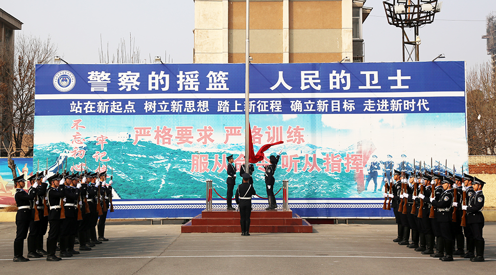 国旗队