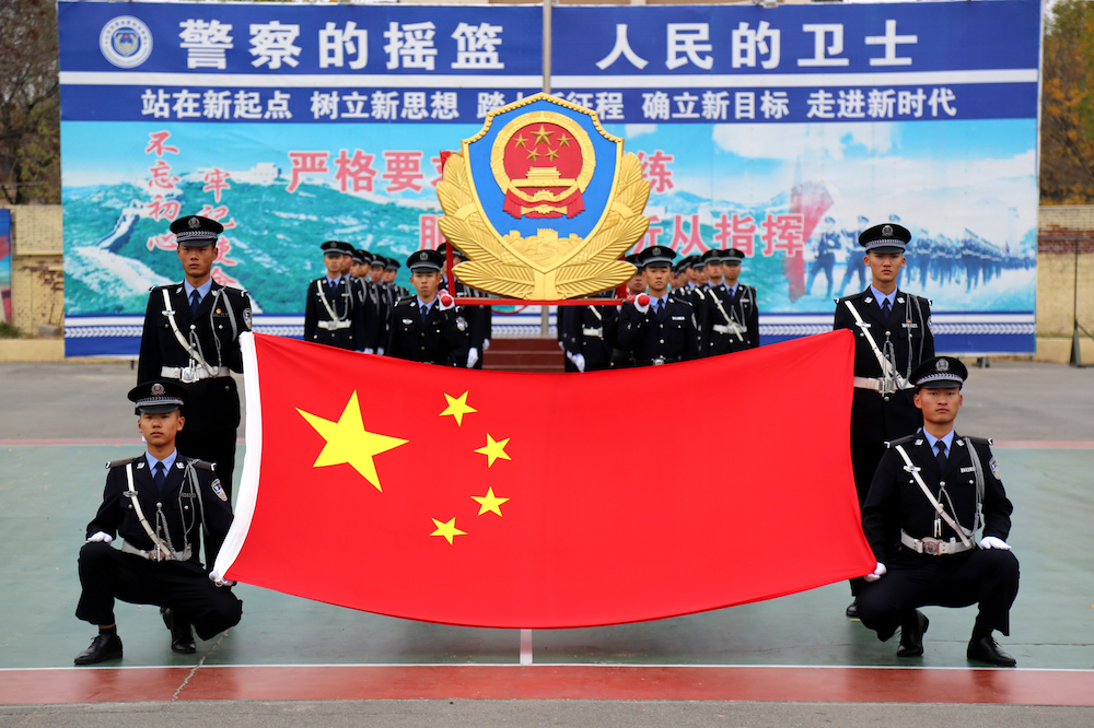 校园