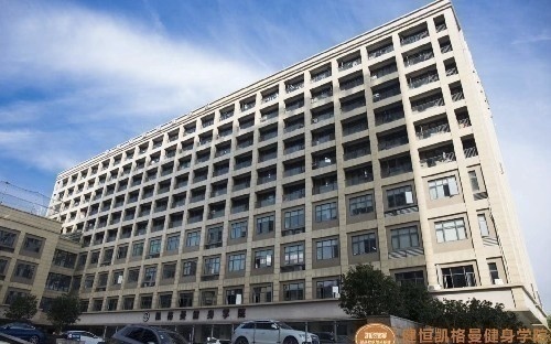 健恒凯格曼健身学院面向全国招商