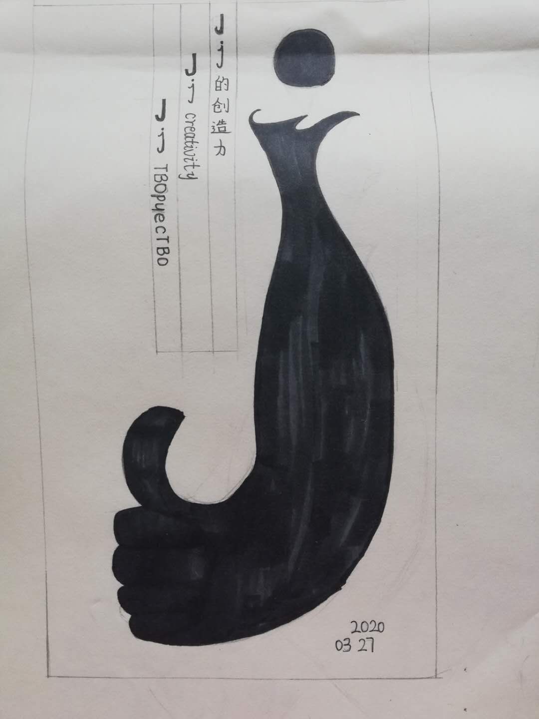 线上教学学生作品