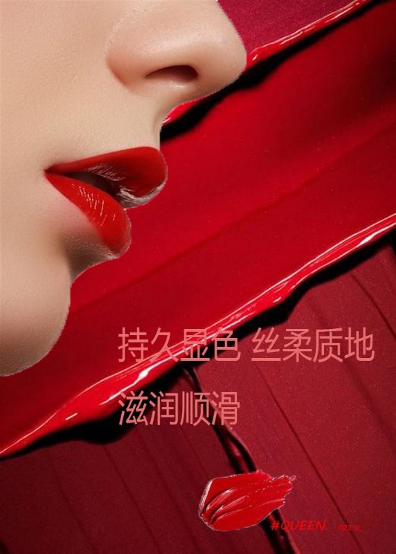 线上教学学生作品