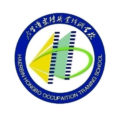 宏博学校全国招招生代理