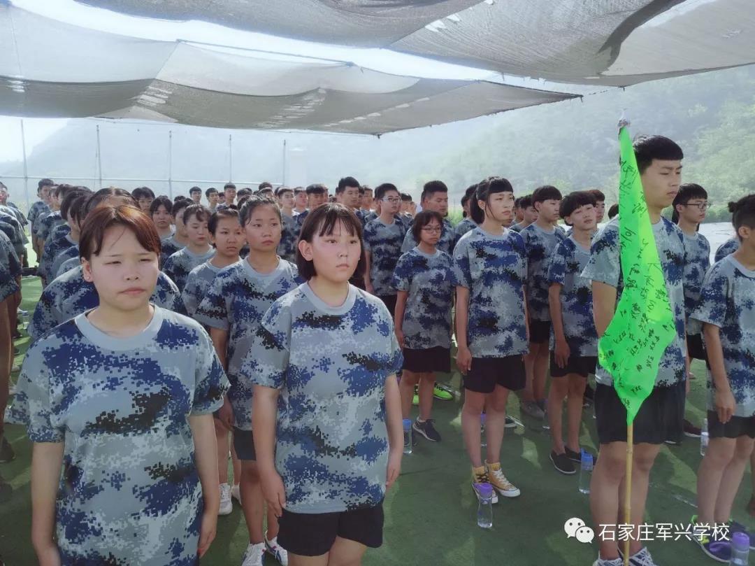 军训照片