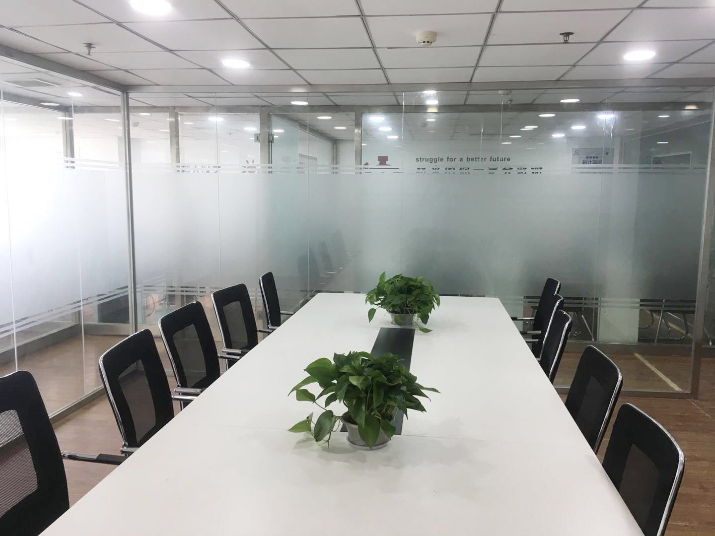 学校环境