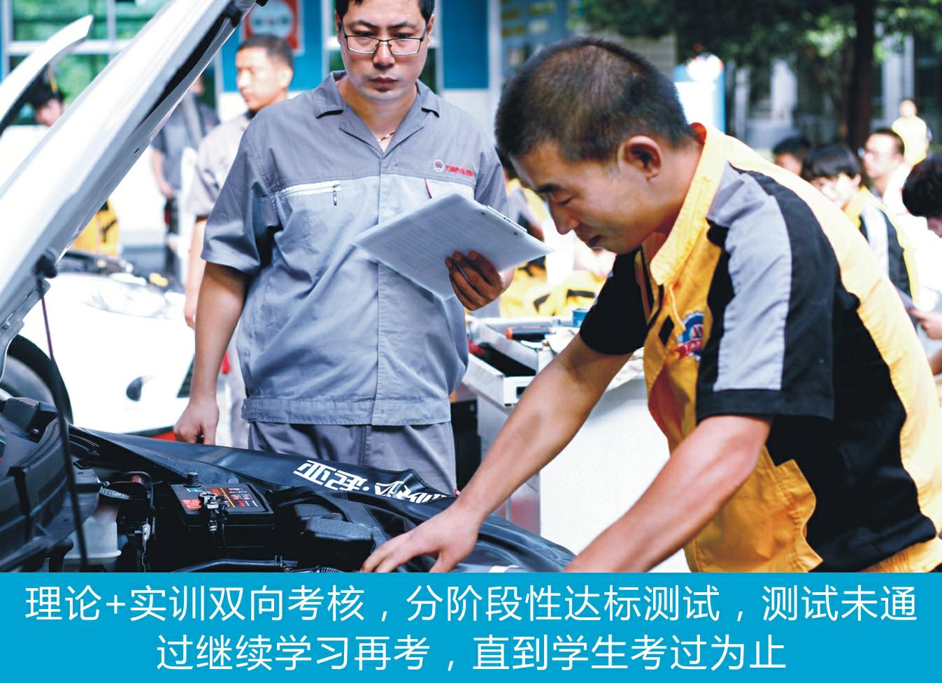 教学实训