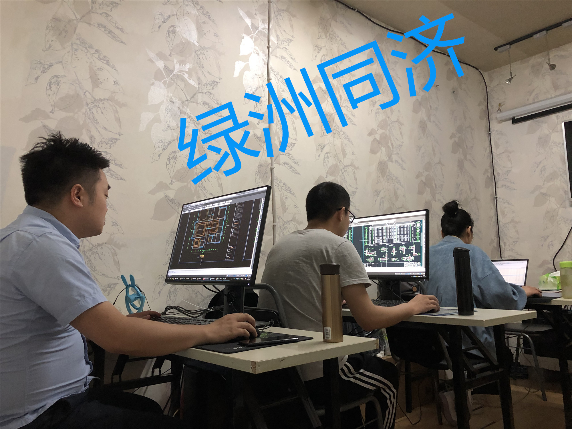 BIM机电培训