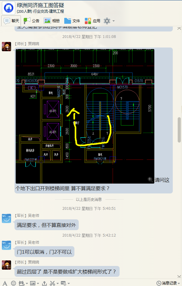 学生作品