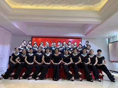 结业典礼