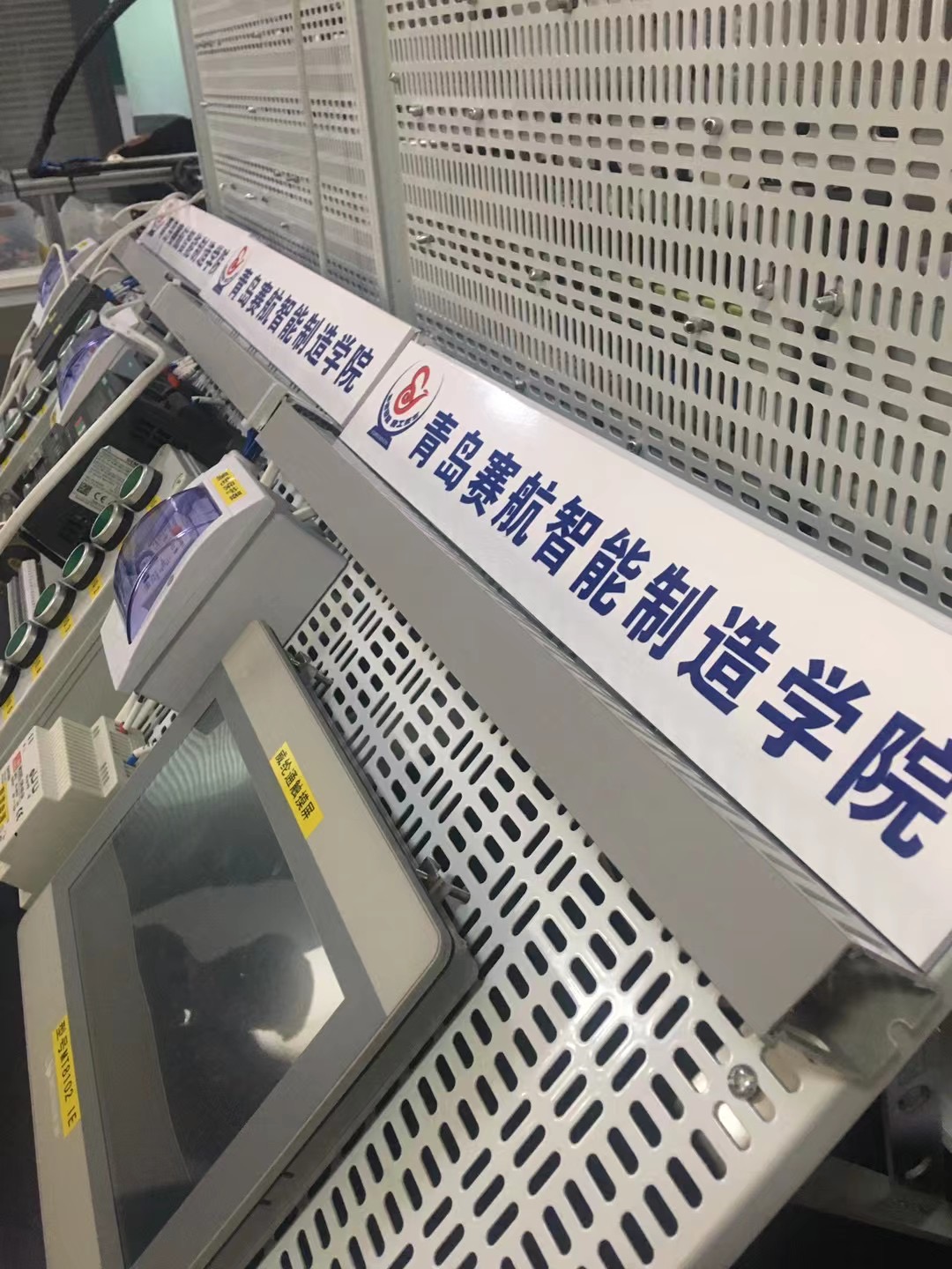 校园风光