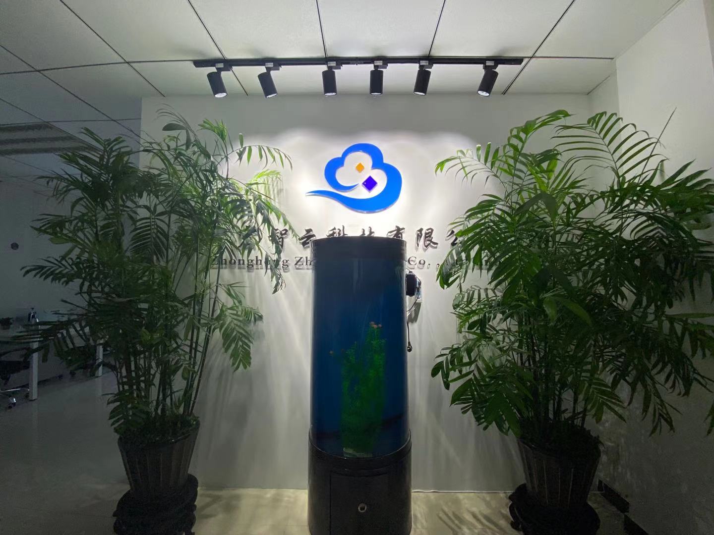 办公场地